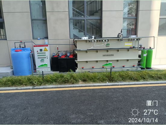 廈門某制藥實驗室污水處理項目